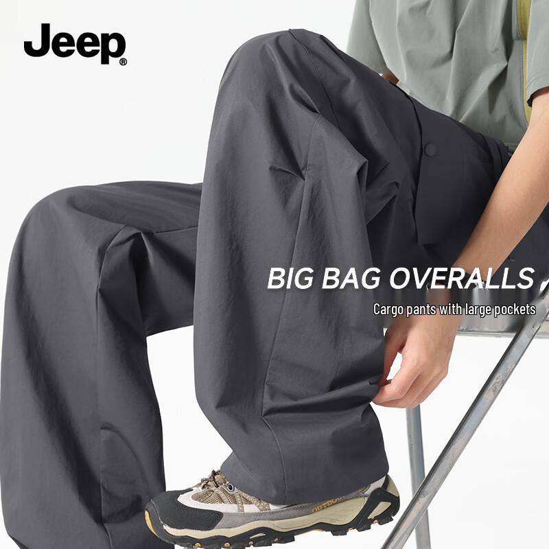 

JEEP Men s Lightweight Breathable Casual Cargo Pants M