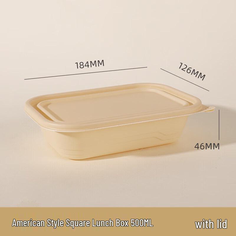 Qiwei Biodegradable Corn Starch Rectangular Meal Box with Lid