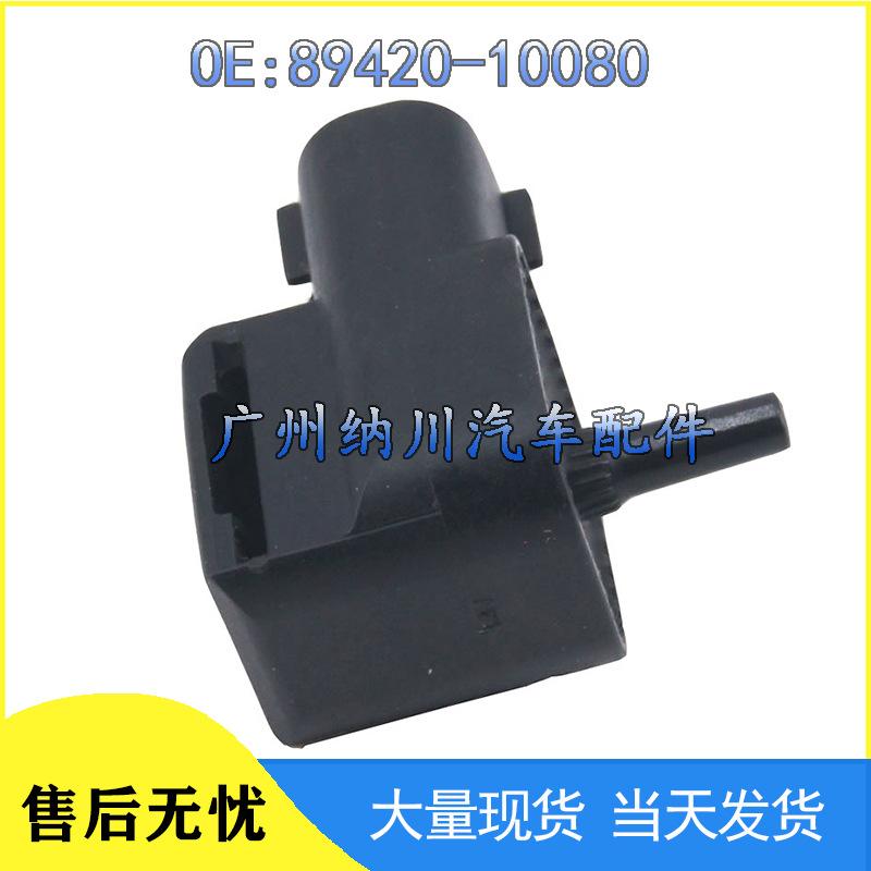 

Датчик давления во впускном коллекторе автомобиля Toyota 89420-10080 Совместимый аксессуар Other