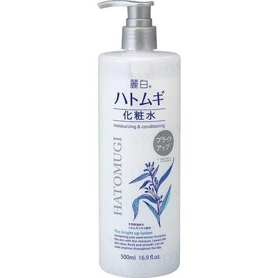 KUMANO COSME - Hatomugi Moisturizing & Conditioning The Bright Up Lotion