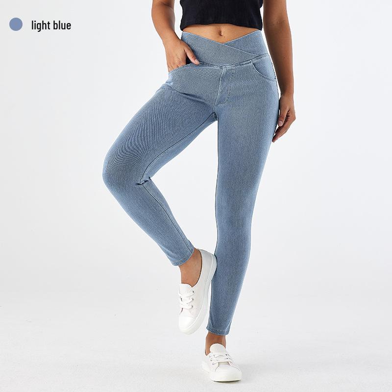 Women's High-Waist Butt-Lifting Denim Skinny Pants