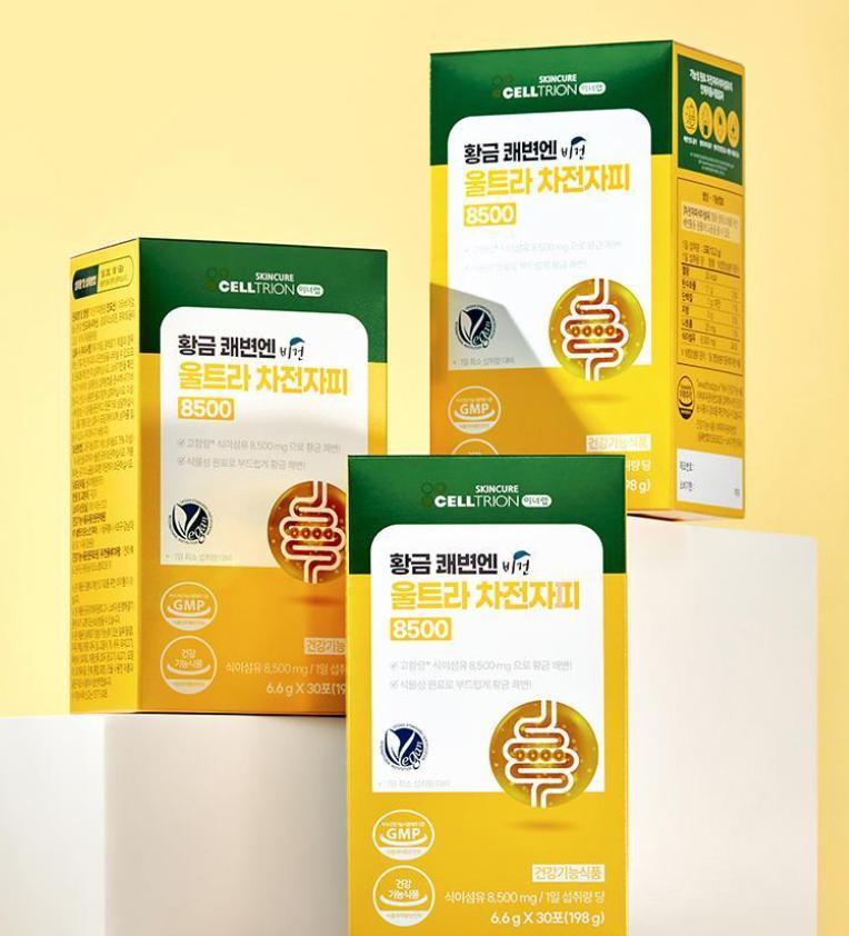 CELLTRION InnerLab Golden Quick Bowel Vegan Ultra Psyllium 8500 30 Sachets / Digestive Health & Regularity Supplement