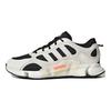 adidas Climawarm 'White Black' Tenisky IF6576