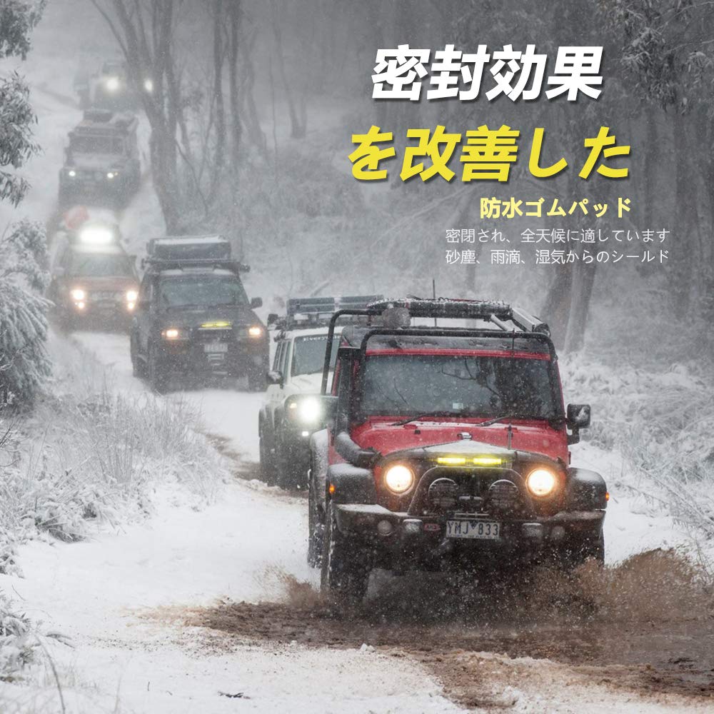 CHELHEAD LED Work 7 Light Fog Narrow Work 2 Types of Mounting Brackets Truck Exterior Agricultural Set of 2 Light, Inch, Yellow, Bar, 30W, Lamp,