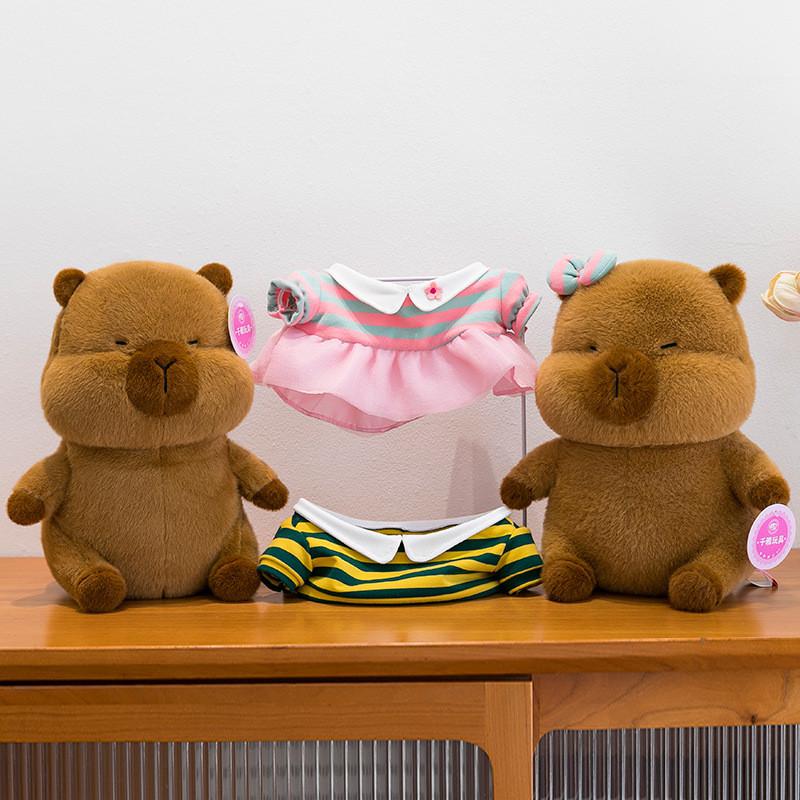 Plush Capybara Wedding Dolls Soft Stuffed Animal Gift For Couples Decor Home