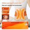Keepfit Heated Lumbar & Waist Massager CN Plug (adapter Included)