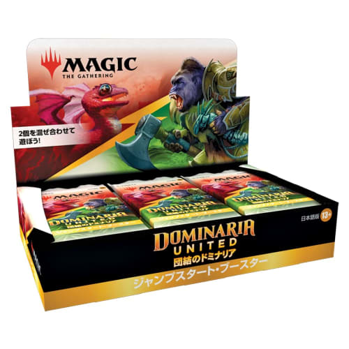 Magic: The Gathering Dominaria Unite Jumpstart Booster Japanese Version (Box) 18 Packs MTG Trading Card Wizards of the Coast C97151400