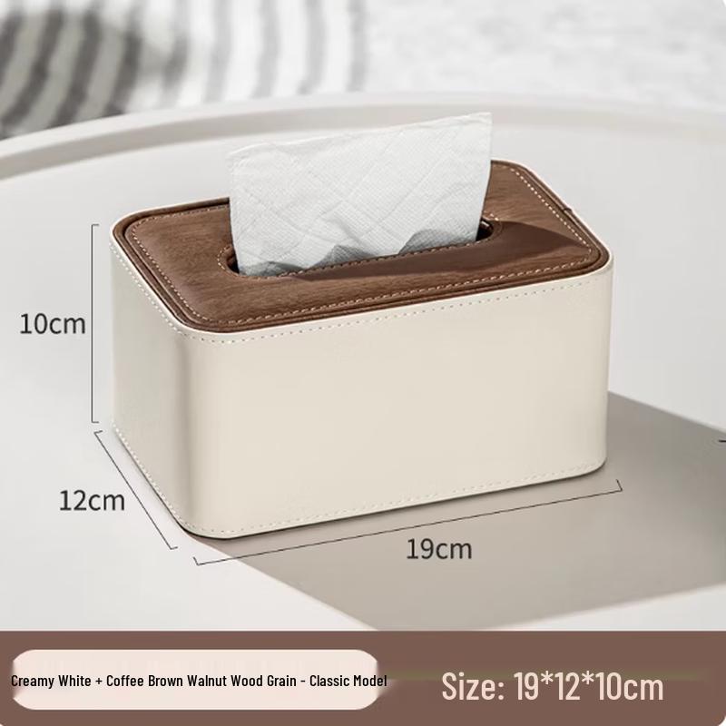 

GUAIKEAI Leather Tissue Box & Desktop Organizer