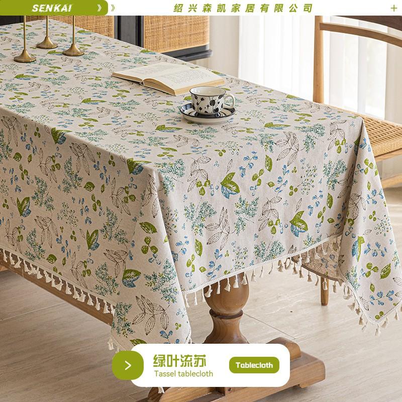 Waterproof Cotton-Linen Look Tablecloth With Tassels Floral Print Dining Table Coffee Decor Square Rectangular