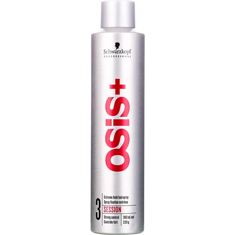 Schwarzkopf Pro Strong Hold Hairspray