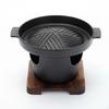 Korean Grilling Pan Effortless To Clean Design Grill Compact Personal BBQ Cooker