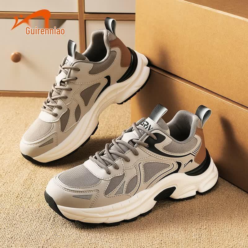 Guirenniao Men s Thick-Soled Dad Sneakers 44