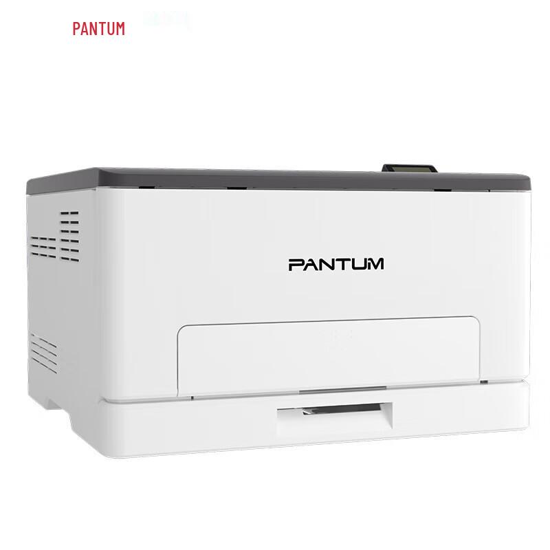 Pantum CP1100DN Color Laser Printer CN plug (adapter included)