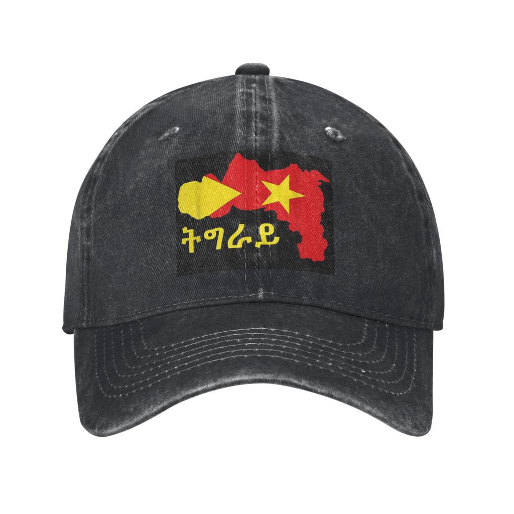 Tigray Flag Ethiopian Baseball Caps Washed Denim Hats Adjustable Casquette Sports Baseball Cowboy Hat for Unisex Women