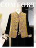 Spring 2026 Jacquard Vest, Long Sleeve Shirt & Wide-Leg Pants Set for Middle-Aged Women