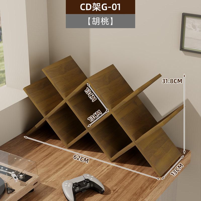 

Black Walnut CD Storage Box, Desktop Multi-Slot Organizer Holder Shelf for Disc Cases, Display Rack for Bookshelf Bedroom Office
