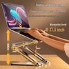 Universal Portable Cooling Carbon Steel Laptop and Tablet Stand
