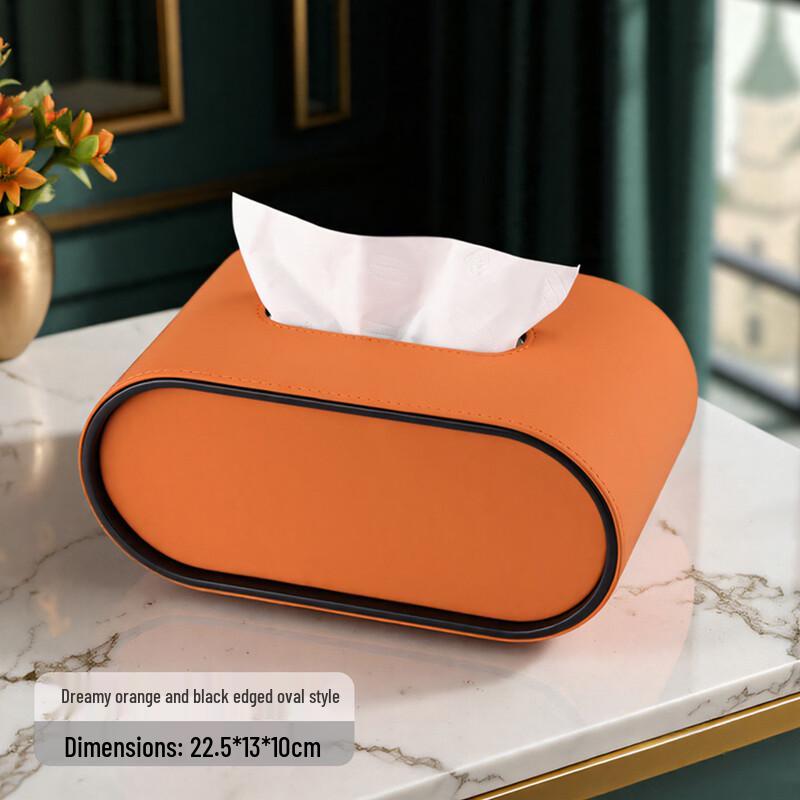 

YuDuo HC Oval Living Room Tissue Box