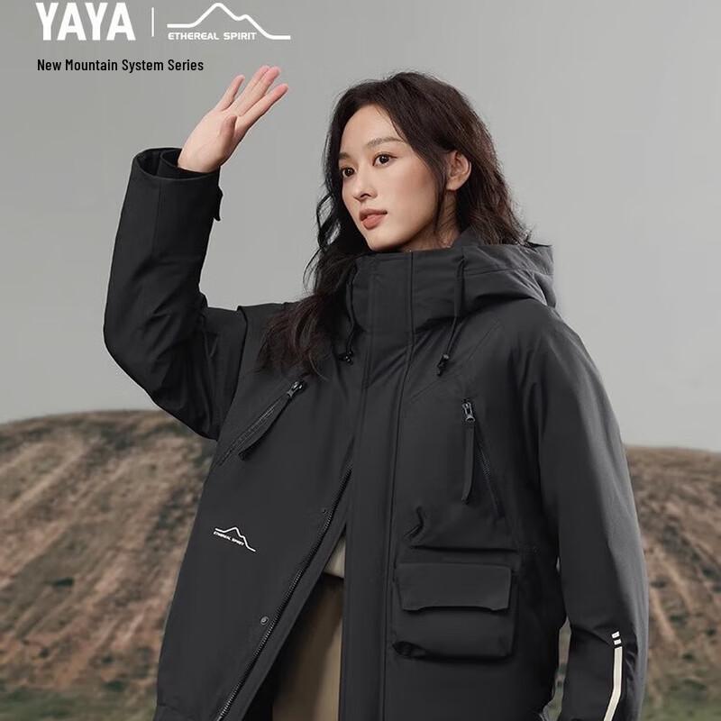 YAYA 2024 Couples' Mid-Length Down Jacket
