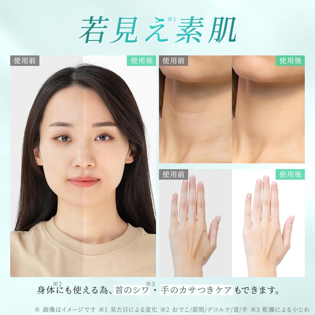 NEEDLE BOOST Beauty Korean Raw Needle Enhanced Direct Hands Serum, Anti-Aging Care, Firmness, Elasticity, Moisturizing, Skincare, Microneedling,