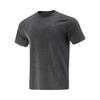 LiNing Basketball Collection T Shirt Men's Mixed Black ATSV159-1