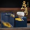 Suet Jade Porcelain Alpine Jingxing Master Cup Personal Special Teacup Gift Box Company Activities Business Companion Gifts