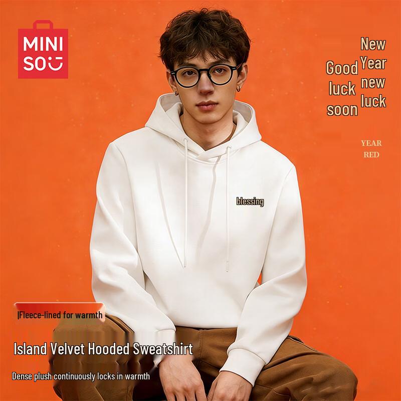MINISO Men s Fleece Lined Hooded Sweatshirt M