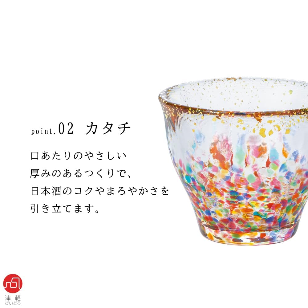 Aderia Tsugaru Biidoro HANABI Sake Made in Perfect for Cold This Stylish Gift for and Men makes a great gift for visiting or simply for F71894