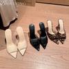 Fashion Leopard Pointed Toe High Heels Slippers Women Sandals Shoes Sexy 2025 Trend Dress Party Pumps Summer Fashion Peep Toe Flip Flops