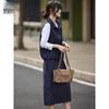 Women's Casual Workwear Vest & Skirt Set