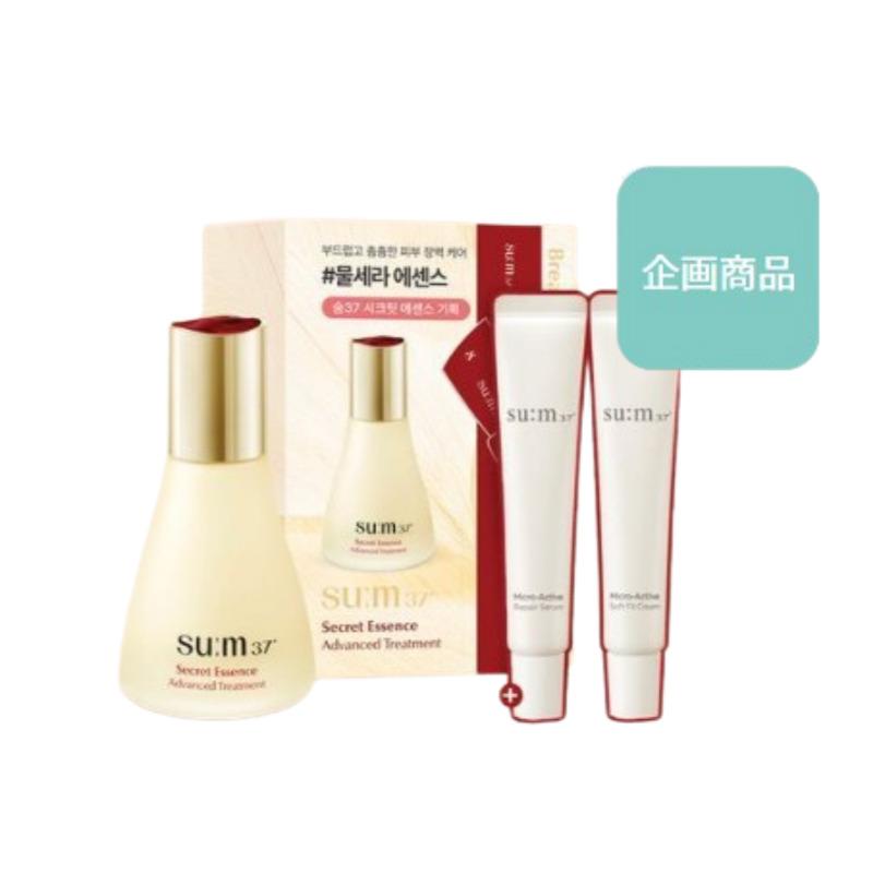 SU:M37 Secret Essence Set 30ml
