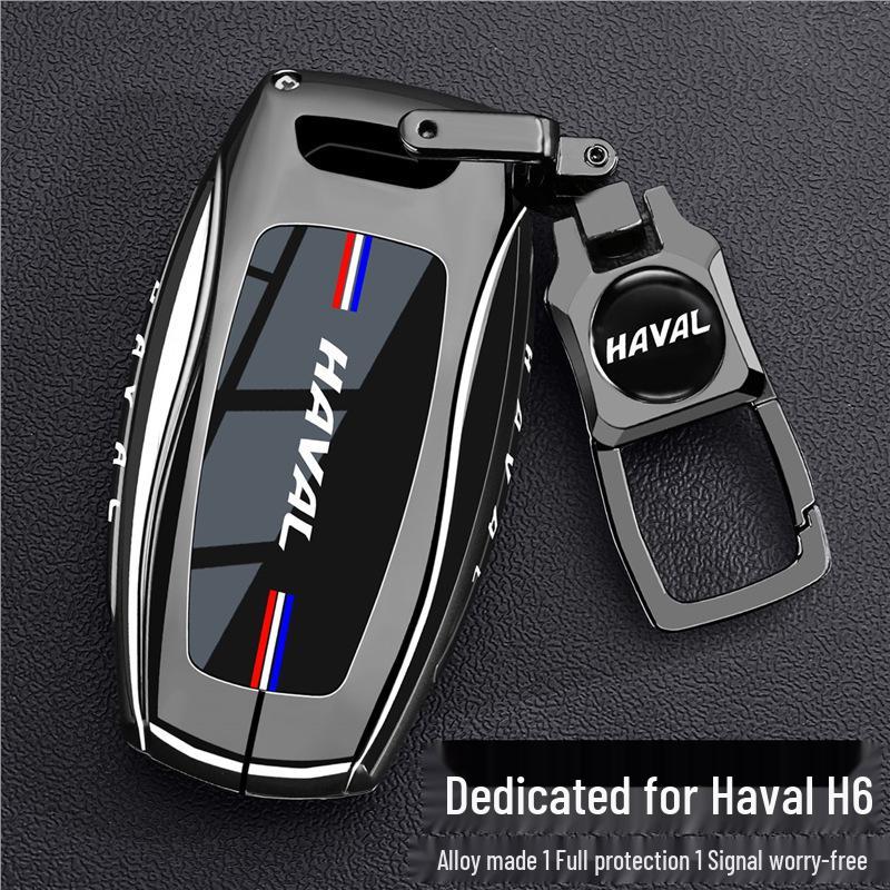 Haval 2nd Gen Key Cover for Big Dog, Great Wall Menglong, Shenshou, Xiaolong Max, and Cool Dog.