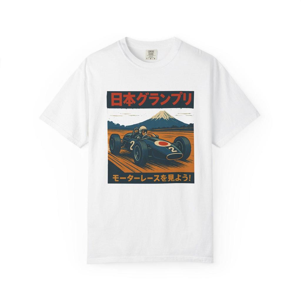 Japanese Grand Prix T-Shirt: Retro Race Car Tee, Motorsport Apparel