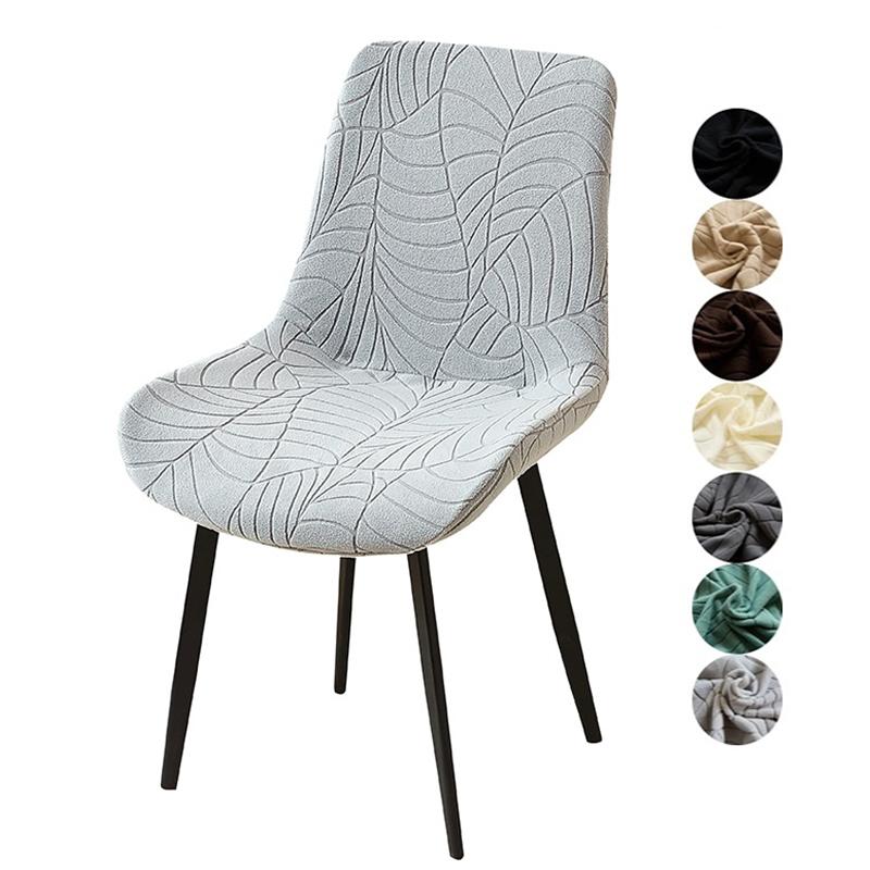 1/4Pcs Leaf Jacquard Curved Chair Cover Solid Color Full Coverage Durable Shell Chair Cover Suitable For Home El Wedding