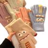 Cartoon Plüsch Winterhandschuhe Verdickte Fünffingerhandschuhe Niedliche Warme Handschuhe Frauen Mädchen