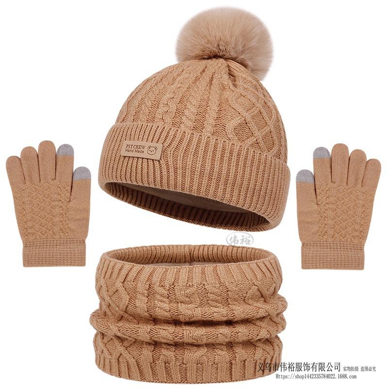 Kids Winter Warm Knitted Set Pom‑pom Hat Scarf Gloves 3‑Pcs Set Or Single Beanie Hat Windproof Ear Protection For Boys Girls Cold Weather Outdoor