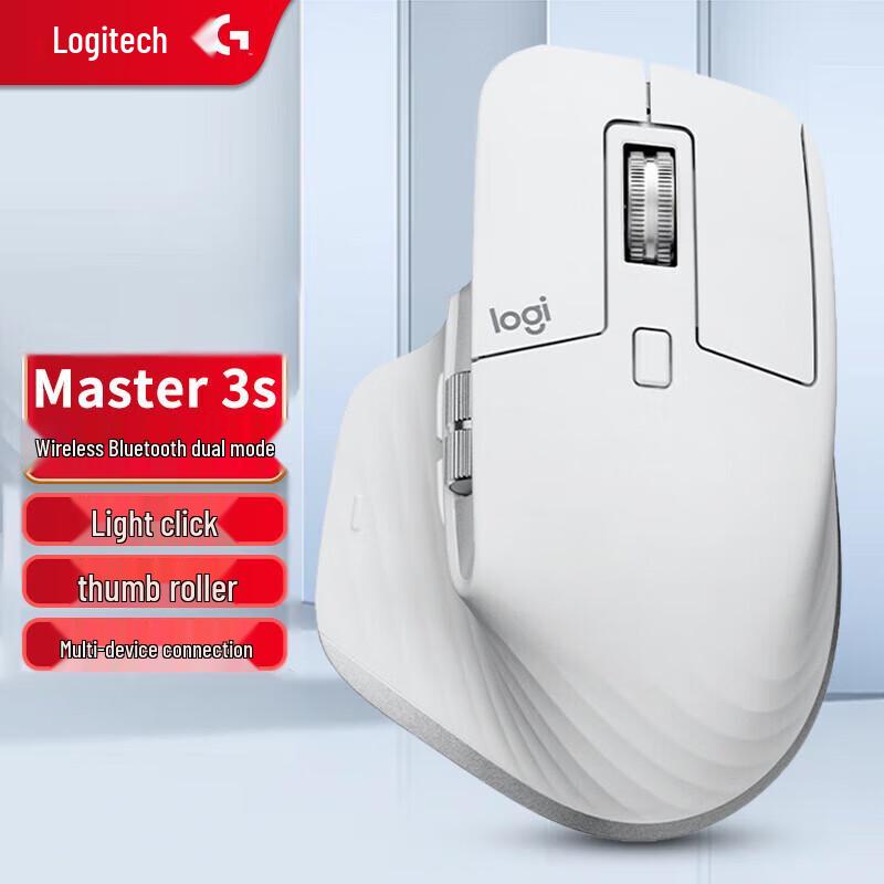 

Logitech MX Master 3S Wireless Mouse, Sandstone Grey