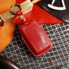 GUSHIBEI Genuine Leather Car Key Case Cover For LAND ROVER Red Blue