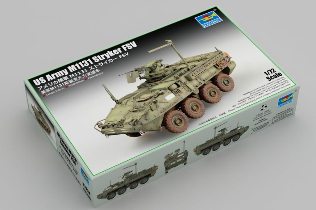 Trumpeter Skala Amerykański M1131 Stryker plastikowy model do składania 07424 1/72 (Pojazd bojowy)