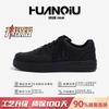 Scarpe Bambino Uomo Sneakers Casual con Plateau Suola Spessa Leggere Traspiranti Punta Tonda Scarpe Basse con Lacci
