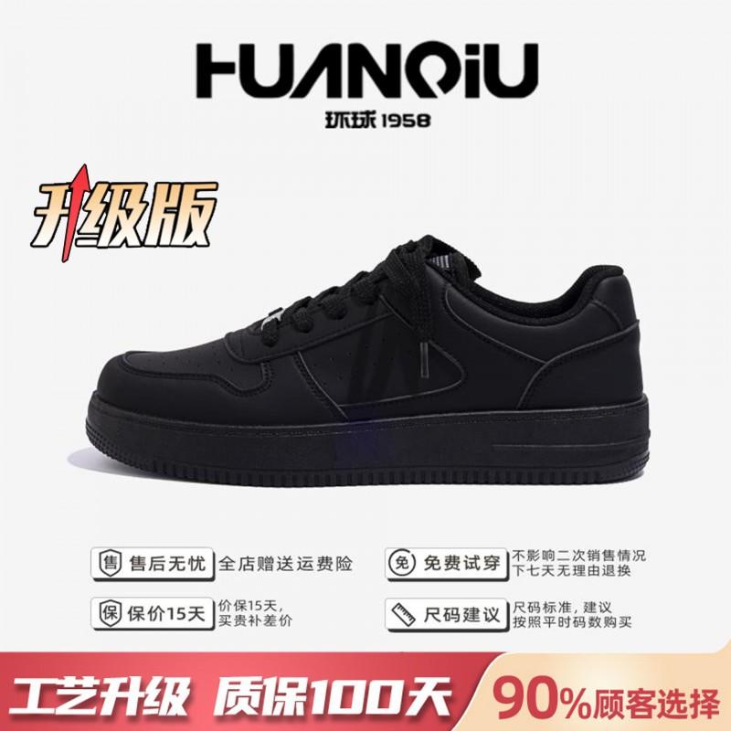 Scarpe Bambino Uomo Sneakers Casual con Plateau Suola Spessa Leggere Traspiranti Punta Tonda Scarpe Basse con Lacci