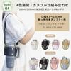 TYESO Tumbler Holder, Water Bottle Holder with Adjustable Shoulder Strap, 65-118cm, with Card Compartment, Convenient for Carrying Tumblers, Perfect