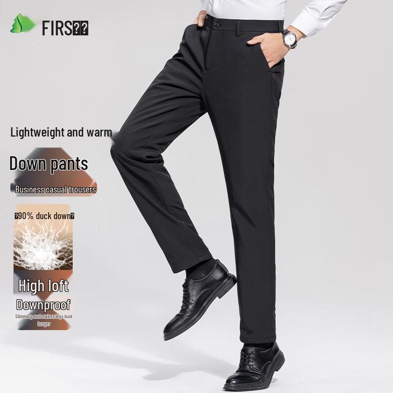 Shanshan Men's 90% Duck Down Business Casual Straight-Fit Pants