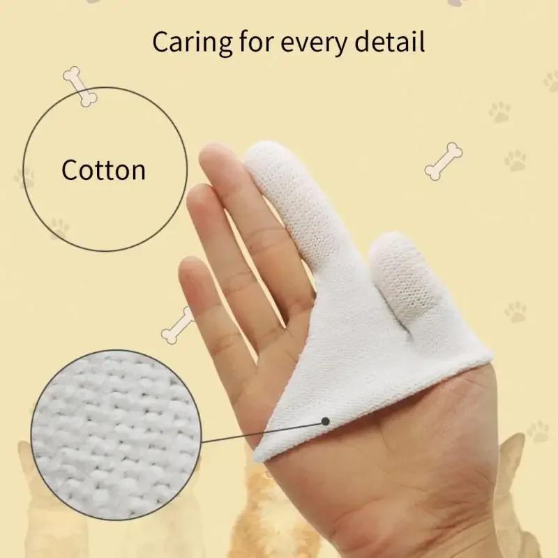 Pet Finger Toothbrush Puppy Teeth Oral Cleaning Tool Kitten Care Products 1pcs Two - finger Brushing Finger Cots