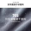 Mens Winter Running Long Sleeve Top Fleece-Lined Quick-Dry Athletic Shirt Half-Zip Outdoor Fitness Wear