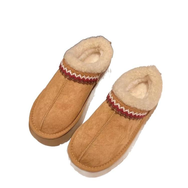 Plush Thick-Soled One-Pedal Half-Slippers For Women'S Winter New Plush Thickened Casual Snow Boots Cotton Slippers For Women