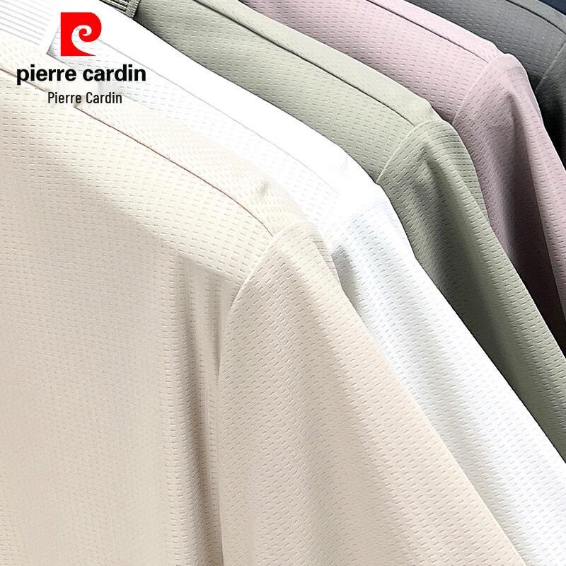 Pierre Cardin Men's Cooling Anti-Wrinkle Zipper Polo Shirt