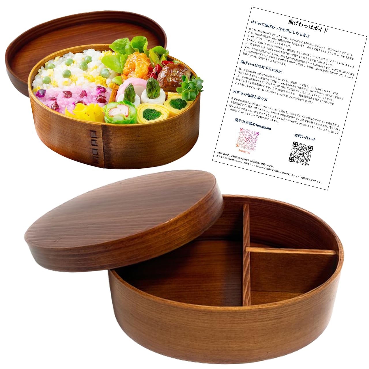 

[центкрес] Ваппа из гнутой древесины (Японский кедр) Руководство по уходу: Увлажняющий, Стильный и Стильный (Ваппа Только)