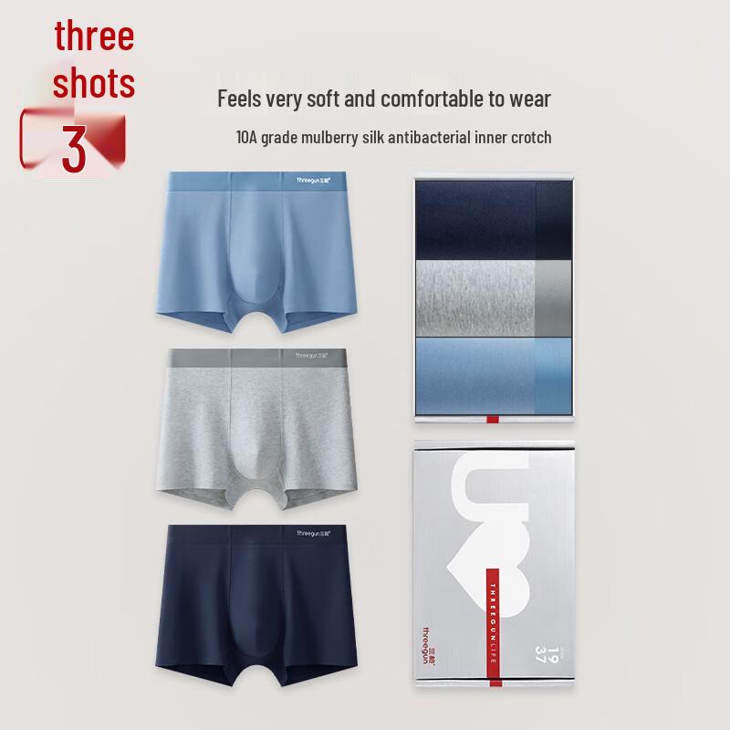 

Мужские антибактериальные дышащие трусы-боксеры Sanqiang 10A (3-Pack) 3XL