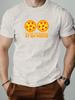 Mens cotton Tshirt STOP STARING AT MY PIZZAS summer round neck short sleeve graphic breathable fashion casual Tshirt